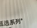 京东京造【80支莫代尔】26秋冬10A抗菌无痕男士内裤男棉保暖短裤3条 2XL 实拍图