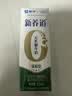 蒙牛新养道无乳糖低脂牛奶250ml*15盒送礼 3.2g/100ml蛋白质 实拍图