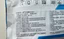 京东京造 75%酒精湿巾80片*3包湿纸巾大包 卫生消毒湿巾纸  实拍图