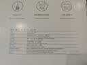 惠普（HP）588彩色打印机学生家用喷墨 无线连供打印复印扫描照片打印  低成本 一年上门 实拍图