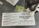 哈根达斯（Haagen-Dazs）雪泥冰淇淋（金桔*3/芒果味*3/草莓味*3/蓝莓葡萄*3）共12只 900g 实拍图