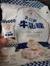 大白兔 花生牛轧糖380g(约55颗)上海特产休闲糖果零食童年回忆 实拍图