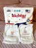 爱酷熊（AIKUUBEAR）畅吸纸尿裤XL92片尿不湿婴童加大码超薄大吸量 实拍图