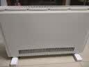 艾美特（AIRMATE）【全屋恒温】石墨烯取暖器/电暖器/电暖气/浴室暖风机/烤火炉 家用大面积升温抑菌遥控欧式快热炉 实拍图