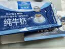 欧德堡（Oldenburger）德国进口 全脂牛奶奶球 咖啡伴侣 奶茶搭档 奶粒14g*30 实拍图