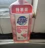 超能白桃苏打洗洁精清新祛味 APG洁净1kg*2+离子去油西柚祛腥1kg*1 实拍图