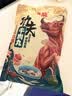 潮庭潮汕功夫牛肉丸250g 牛肉含量≥90% 潮汕特产火锅食材早餐烧烤 实拍图