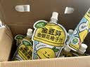 金豆芽金银花柚子汁儿童果汁饮品送礼盒装户外便携饮料100ml*13袋 实拍图