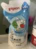 贝亲（Pigeon）奶瓶清洗剂 婴儿专用 奶嘴玩具果蔬清洁 600ml MA28 实拍图