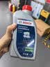 京东养车博世刹车油DOT4 1L包安装套餐 BOSCH制动液离合器油 包工包料 实拍图
