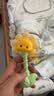 澳贝（auby）婴幼儿玩具向日葵手摇铃牙胶新生儿0-6个月宝宝哗啦棒抓握训练1岁 实拍图