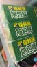 旭包鲜保鲜膜食品级 PVDC保鲜膜耐高温可微波炉30cm*20m*3连包 家用大卷 实拍图