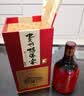 鸭溪窖 精品 浓香型白酒 55度 500ml 礼盒装 贵州名酒送礼 实拍图