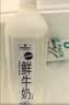 Member's Mark 鲜牛奶 全脂巴氏杀菌乳 2L 2L 实拍图