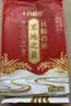 十月稻田 寒地之最 东北长粒香大米 8斤（东北大米 香米 4kg/公斤） 实拍图