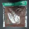 功夫茶巾高档茶布吸水加厚茶具毛巾茶几茶桌布禅意抹布垫茶台配件 功夫茶巾-咖啡色30x30cm 实拍图