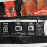 锋味派奥尔良烤鸡翅中翅 270g /袋冷冻半成品烤翅嘟嘟翅烧烤食材炸鸡 实拍图