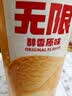 乐事（Lay's）无限薯片 醇香原味 104克*2罐 208克 休闲零食 膨化食品 实拍图