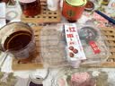 八马茶业红茶 非遗工艺 礼赠佳品 武夷山金骏眉特级茶叶 80g*3罐 实拍图