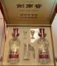 剑南春水晶剑 38度 558mL*2瓶 双支带盒礼盒 浓香型白酒（内含礼袋） 实拍图