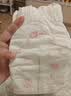 【99成新】 好奇（Huggies）铂金装小桃裤纸尿裤M144片(6-11kg)中号尿不湿【透爽散热】 实拍图
