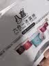 八喜冰淇淋 珍品六合一 混合口味65g*6杯 家庭装 杯装组合 冰淇淋 实拍图