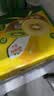 佳沛（zespri）新西兰金奇异果12粒特大果124-146g猕猴桃水果礼盒 实拍图