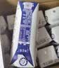蒙牛特仑苏纯牛奶全脂灭菌乳利乐钻250ml*16盒*2箱 送礼优选 实拍图
