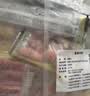 海霸王什锦涮烤套餐10种火锅食材1023g牛肉丸蟹棒鱼豆腐 实拍图