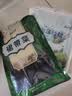 云山半调味裙带菜海藻沙拉海草丝200g*3袋装 日式海藻丝即食下饭菜凉拌 实拍图