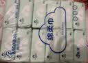 棉柔世家（FulCotton） 婴儿绵柔巾【80抽*18包】洗脸巾干湿两用洁面巾擦脸巾 实拍图