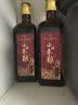 1号会员店（One's Member）小坛冬酿黄酒 六年陈酿 500ml*6瓶 整箱装送礼 礼品 实拍图