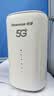 纽曼5G无线路由器移动随身WiFi6免插卡cpe千兆双频车载便携式高速上网卡全国通用流量2026款 实拍图