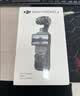 大疆 DJI Osmo Pocket 4 一英寸口袋云台相机 OP灵眸手持数码相机 旅游vlog 便携美颜摄像 全能套装 实拍图