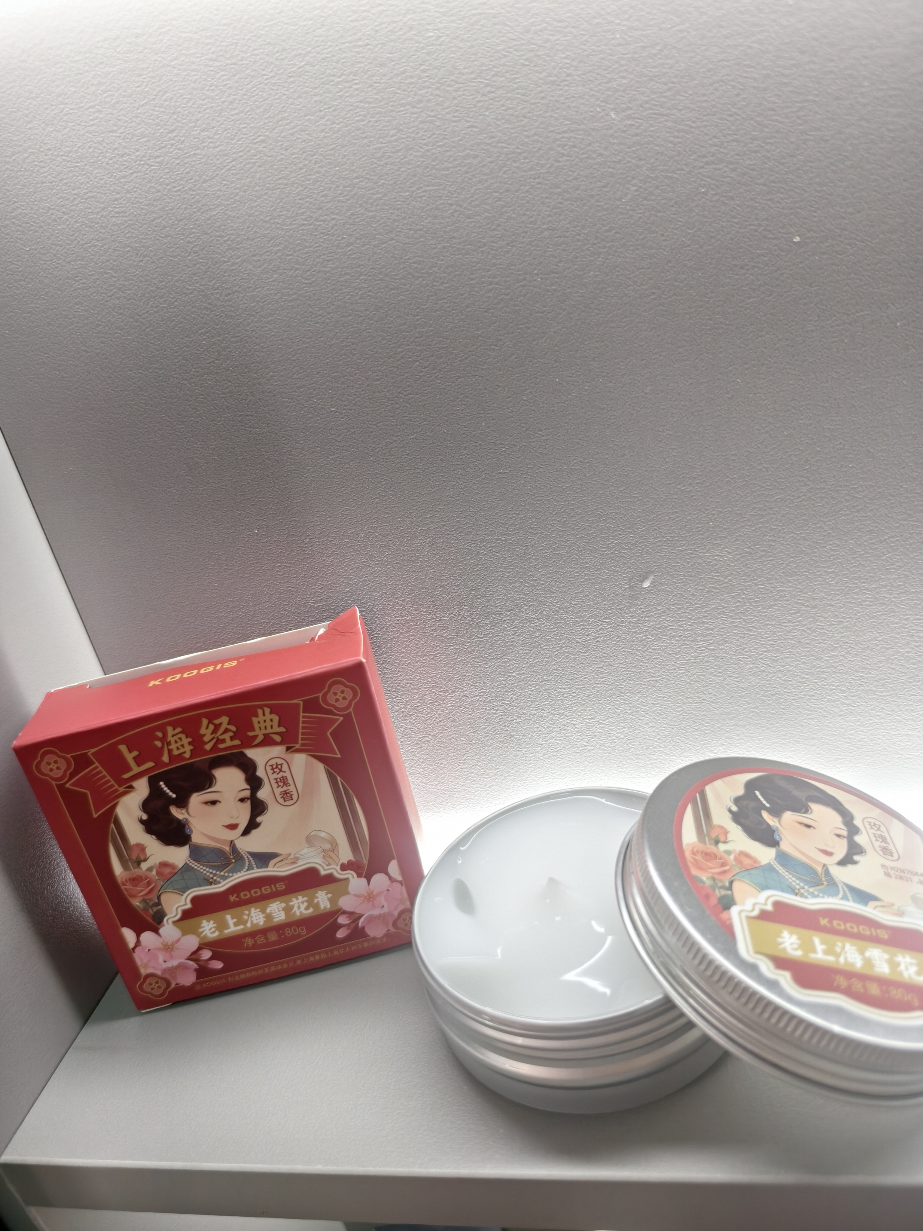 KOOGIS上海老牌雪花膏经典国货护肤正品护手霜滋润保湿补水改善干燥粗糙 实拍图