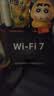 Tenda腾达路由器WiFi7【云霄BE5100】千兆穿墙王信号放大器增强无线超强2.5g网口家用电竞立式BE6L Pro 实拍图