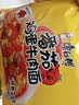 康师傅 方便面 经典番茄鸡蛋牛肉面五连包115g*5 泡面袋装速食 方便食品 实拍图