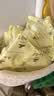 维维维他型豆奶粉560g/袋非转基因大豆营养早餐水果燕麦搭档冲饮代餐 实拍图