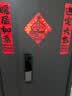 京东京造掌静脉双摄智能门锁Max 人脸识别猫眼指纹密码电子锁防盗门锁 实拍图