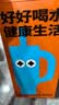 chakolab秋冬强效保温大容量儿童保温杯室霸王杯不锈钢吸管新款巨无霸杯 实拍图