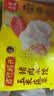 湾仔码头玉米蔬菜猪肉水饺1320g66只速食面点生鲜饺子儿童早餐速冻半成品 实拍图