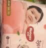 好奇（Huggies）铂金装小桃裤成长裤XXXL26片*4包(17kg以上)【散热口碑王】 实拍图