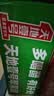 天地壹号苹果醋饮料330ml×12+3罐低糖0脂酸爽解腻整箱 过节送礼 实拍图