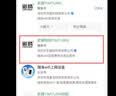 影腾随身wifi多网全国通用无线wi-fi6免插卡无限制大流量卡便携式网卡高速网络可上飞机高铁2026款5GHF 【多网通3000毫安充电款+白色】超长续航 实拍图