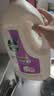 滴露（Dettol）衣物消毒液除菌薰衣草3L衣服消毒水99.9%杀菌除螨内裤 需搭洗衣液 实拍图