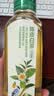 农夫山泉东方树叶茉莉花茶500ml*15瓶无糖茶饮料0糖0脂0卡整箱装 实拍图