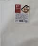 展艺硅油纸100张 30cm*20cm 烧烤露营烤盘烤肉烤箱隔油纸空气炸锅用 实拍图