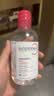 贝德玛（BIODERMA）【11.11现货】粉水敏感肌洗卸温和不伤肤卸妆水250ml 实拍图