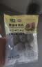 海霸王七鲜X海霸王 撒尿牛肉丸100g 实拍图