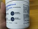 适乐肤（CeraVe）修护C霜454g（保湿补水防干裂干燥男女士面霜身体乳张凌赫同款） 实拍图